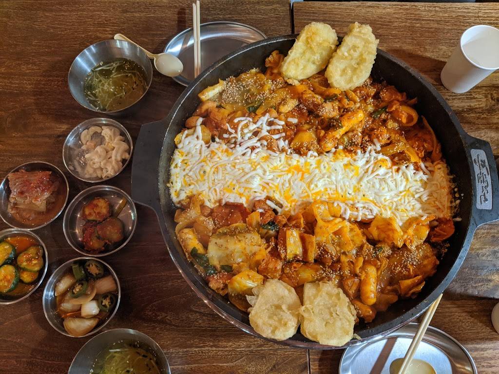 Hong Chun Cheon Cheese Dak Galbi | restaurant | 156-16 Northern Blvd, Queens, NY 11354, USA | 7188881844 OR +1 718-888-1844