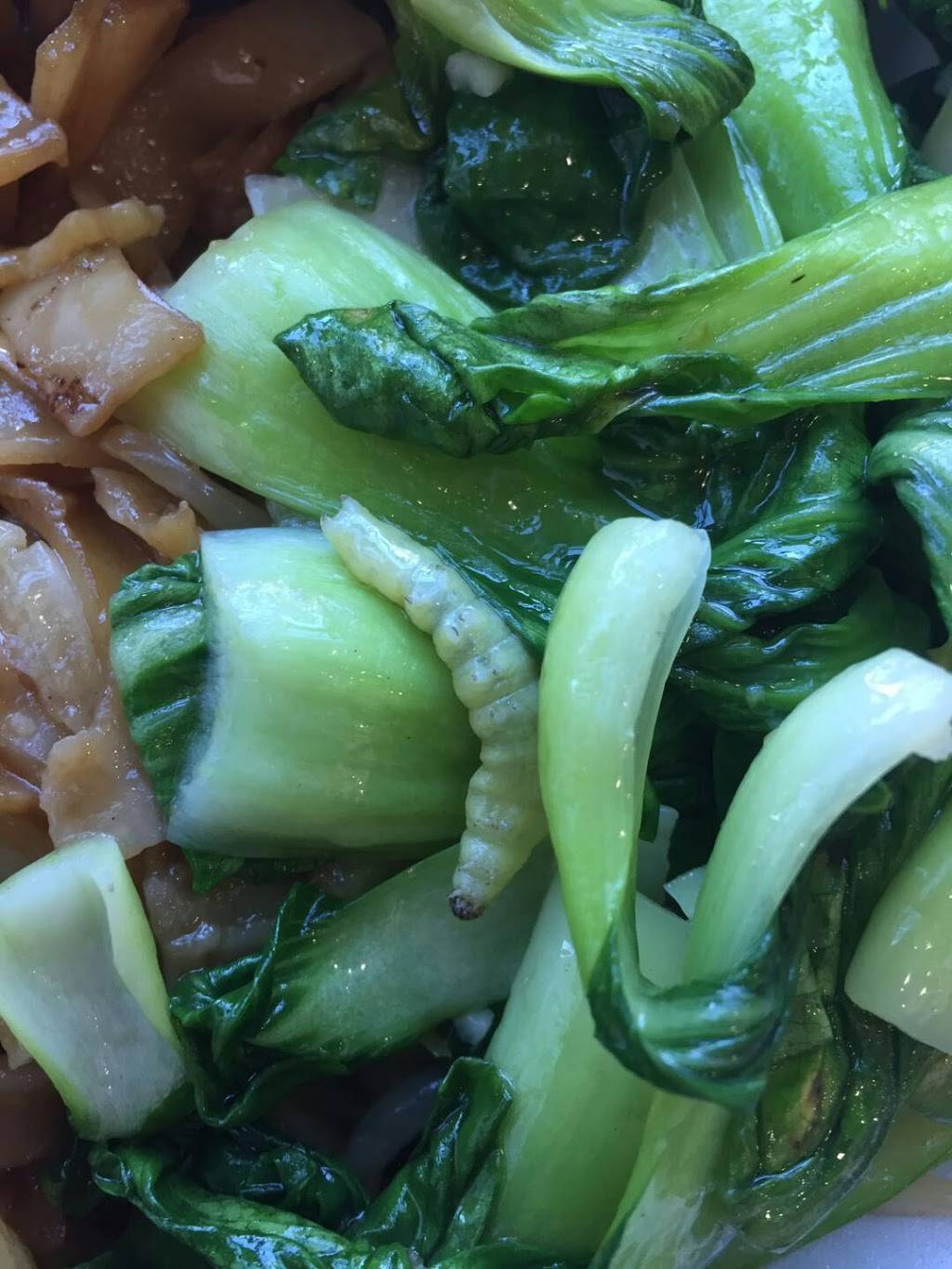 Asian Gourmet | restaurant | 1265 Military Trail, Scarborough, ON M1C 1A5, Canada | 4162087593 OR +1 416-208-7593