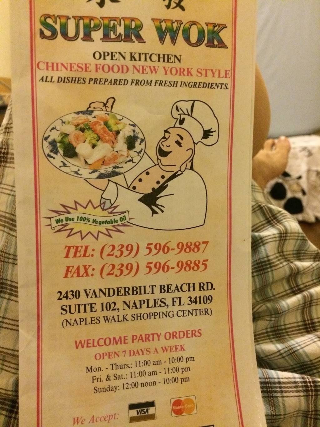 Super Wok | restaurant | 2430 Vanderbilt Beach Rd, Naples, FL 34109, USA | 2395969887 OR +1 239-596-9887