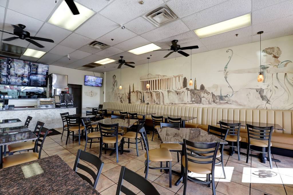 Gyros Express | restaurant | 1900 W Chandler Blvd #21, Chandler, AZ 85224, USA | 4809637791 OR +1 480-963-7791