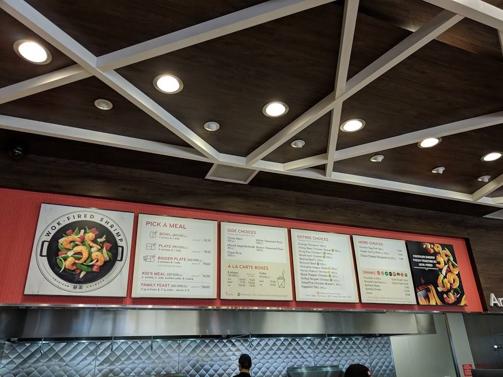 Panda Express | restaurant | 3640 Rosemead Blvd Suite #A, Rosemead, CA 91770, USA | 6265861369 OR +1 626-586-1369