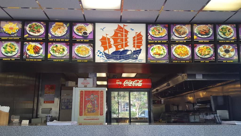 China Magic | restaurant | 25 Plainfield Ave, Piscataway Township, NJ 08854, USA | 7328858887 OR +1 732-885-8887