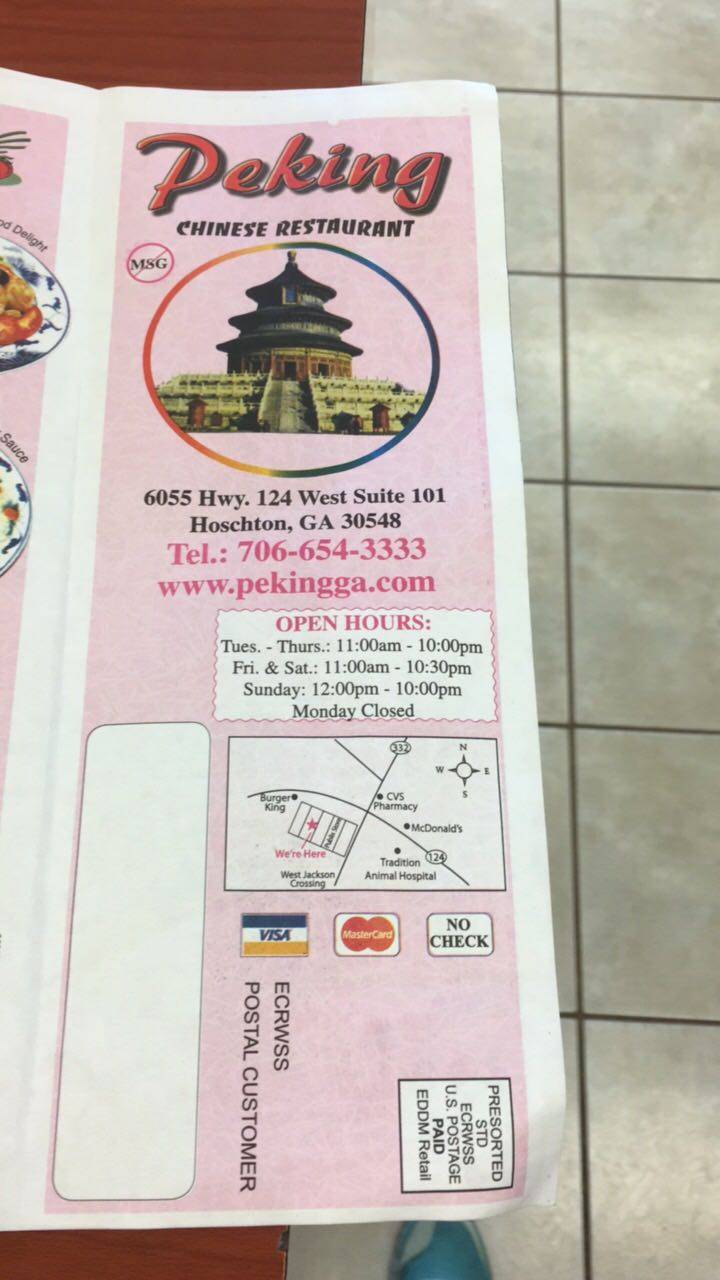 Peking Chinese Restaurant | restaurant | 6055 GA-124, Hoschton, GA 30548, USA | 7066543333 OR +1 706-654-3333