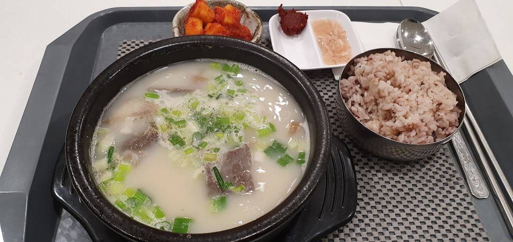 Toronto Makchang 화이팅 막창 | restaurant | 7181 Yonge St Unit 248, Thornhill, ON L3T 0C7, Canada | 4168893283 OR +1 416-889-3283