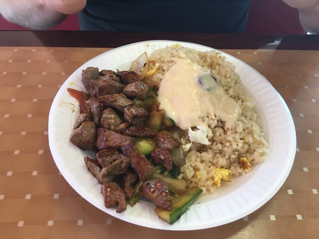 Wasabi | restaurant | 2565 North Rd, Orangeburg, SC 29118, USA | 8035393600 OR +1 803-539-3600