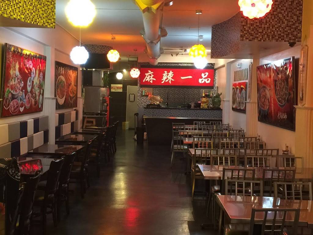 Yum Yum Spice | restaurant | 4318 2039, S University Blvd, Denver, CO 80210, USA | 7205429921 OR +1 720-542-9921