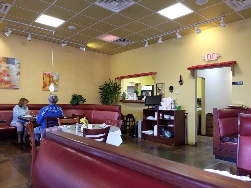 La Mia Restaurant | restaurant | 43998 N Gratiot Ave, Clinton Twp, MI 48036, USA | 5864636078 OR +1 586-463-6078