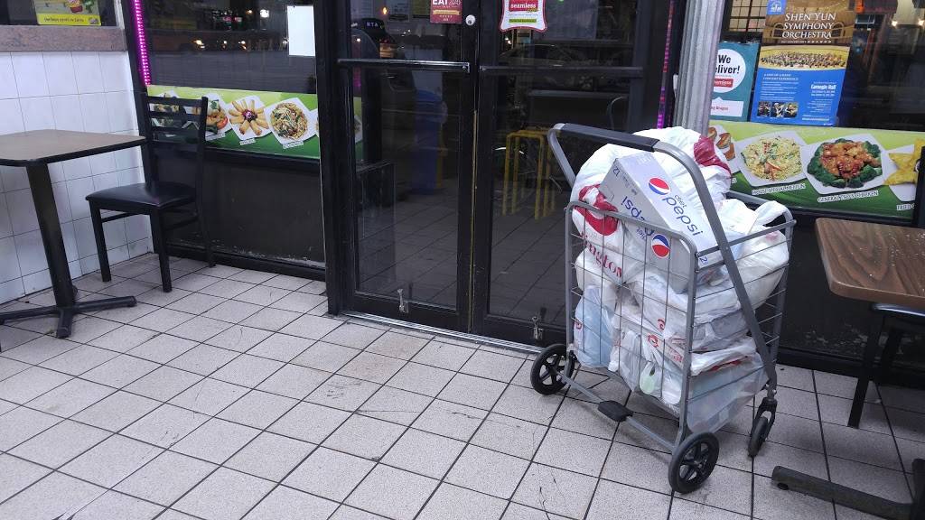 Teng Dragon | restaurant | 2260 1st Avenue #1, New York, NY 10035, USA | 2124263906 OR +1 212-426-3906