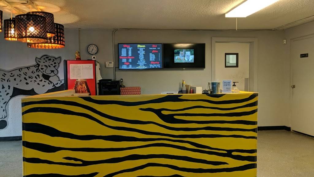 Tiger Wings | restaurant | 8210 Broadway St, San Antonio, TX 78209, USA | 2108295000 OR +1 210-829-5000