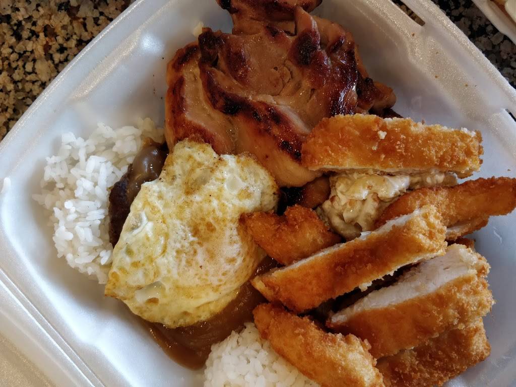 L&L Hawaiian Barbecue | restaurant | 5850 Barnes Rd, Colorado Springs, CO 80922, USA | 7195701888 OR +1 719-570-1888