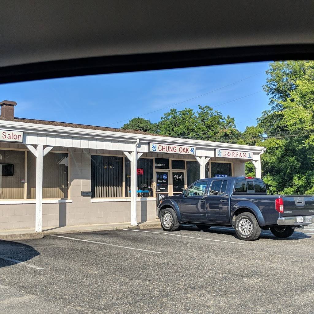 Chung Oak Korean Restaurant | restaurant | 15320 Warwick Blvd B, Newport News, VA 23608, USA | 7578743505 OR +1 757-874-3505