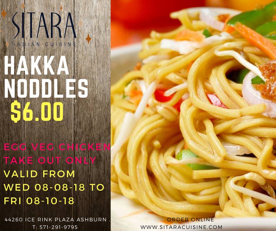 Sitara Indian Cuisine | restaurant | 44260 Ice Rink Plaza #120, Ashburn, VA 20147, USA | 5712919795 OR +1 571-291-9795