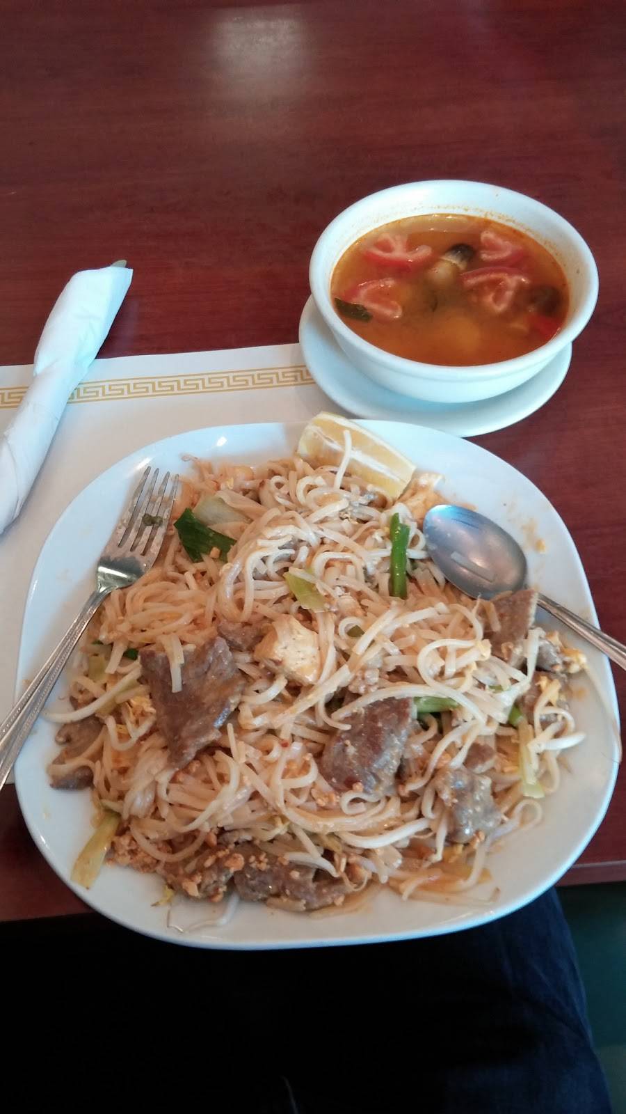 Orchid Thai Restaurant | restaurant | 115 Monroe St, Detroit, MI 48226, USA | 3139620225 OR +1 313-962-0225