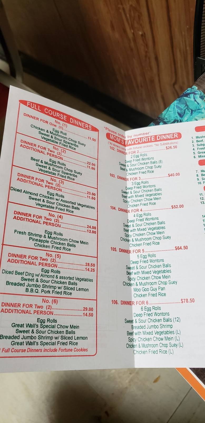 Great Wall Chinese Food | restaurant | 771 Southdale Rd E, London, ON N6E 2C6, Canada | 5196812111 OR +1 519-681-2111