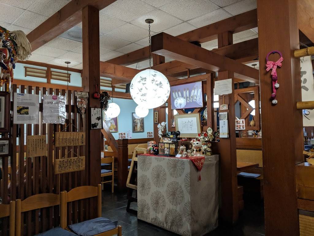 Kotohira Restaurant | restaurant | 1747 W Redondo Beach Blvd, Gardena, CA 90247, USA | 3103233966 OR +1 310-323-3966