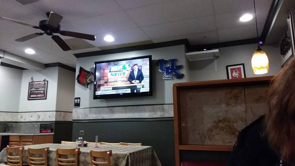 Bearnos Pizza Fern Creek | restaurant | 6101 Bardstown Rd, Fern Creek, KY 40291, USA | 5022312222 OR +1 502-231-2222