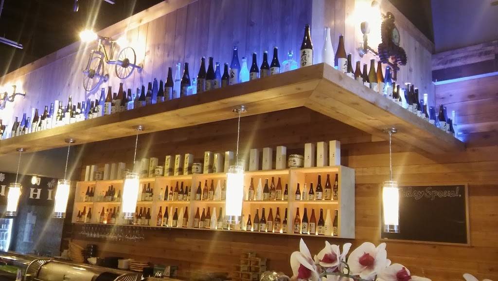 ARAKI Japanese Restaurant | restaurant | 14102 Lee Hwy, Centreville, VA 20120, USA | 7035434646 OR +1 703-543-4646