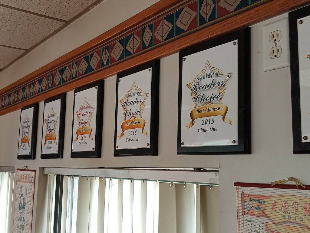 China 1 | restaurant | 624 FL-19, Palatka, FL 32177, USA | 3863120886 OR +1 386-312-0886