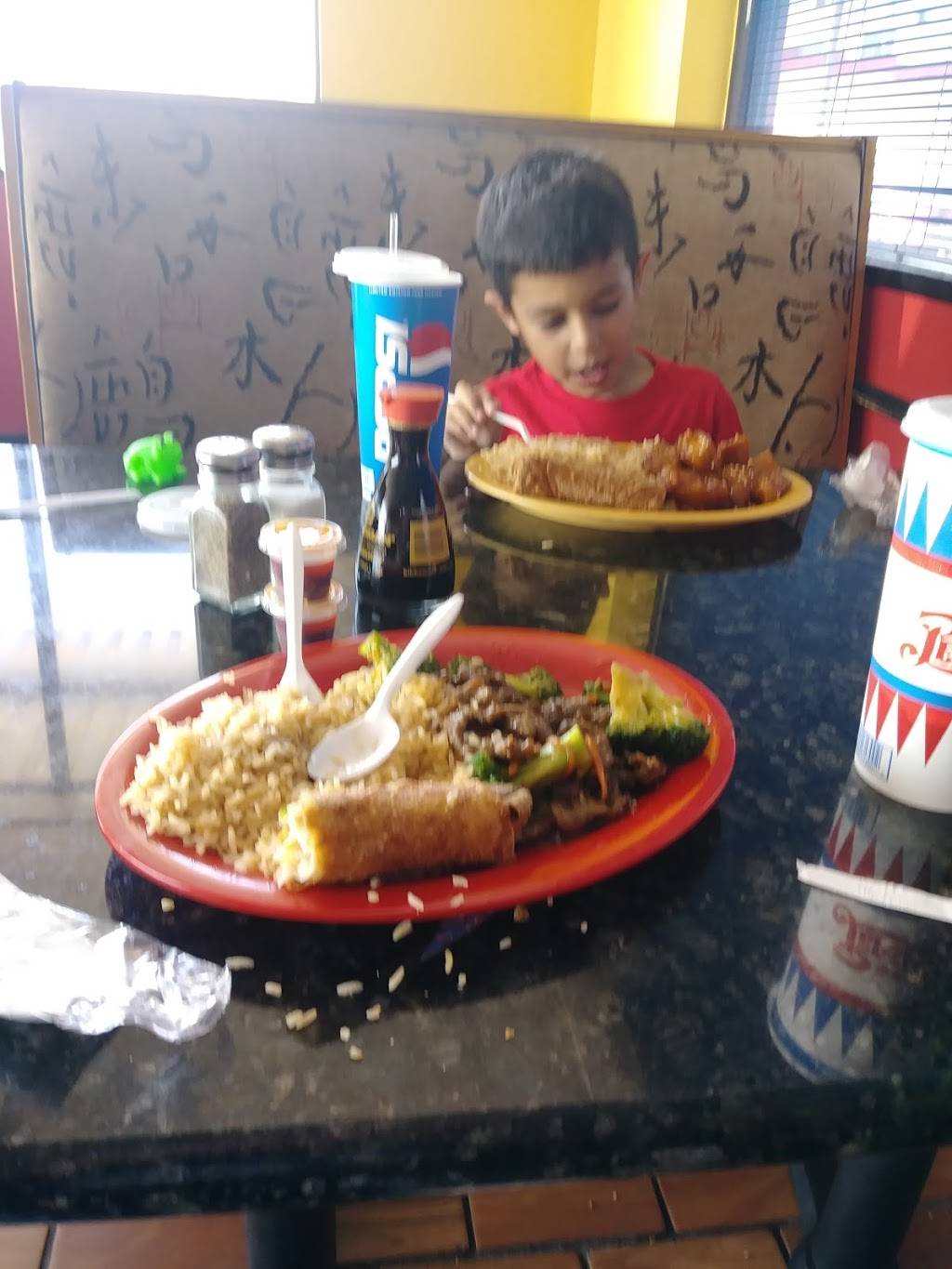 China Rose | restaurant | 1431 Pleasanton Rd, San Antonio, TX 78221, USA | 2109778880 OR +1 210-977-8880