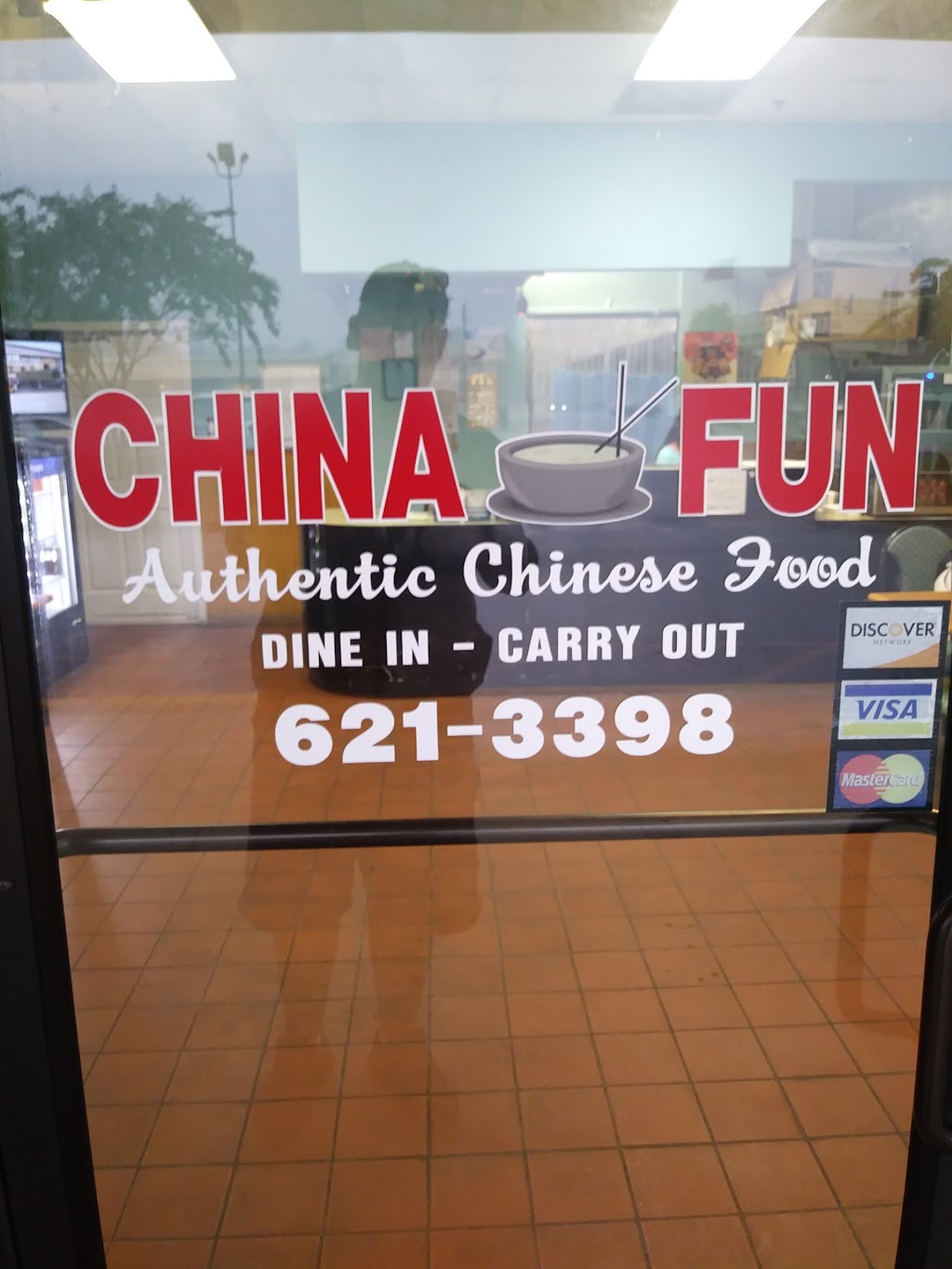 China Fun Restaurant | restaurant | 6450 US-90, Spanish Fort, AL 36527, USA | 2516213398 OR +1 251-621-3398