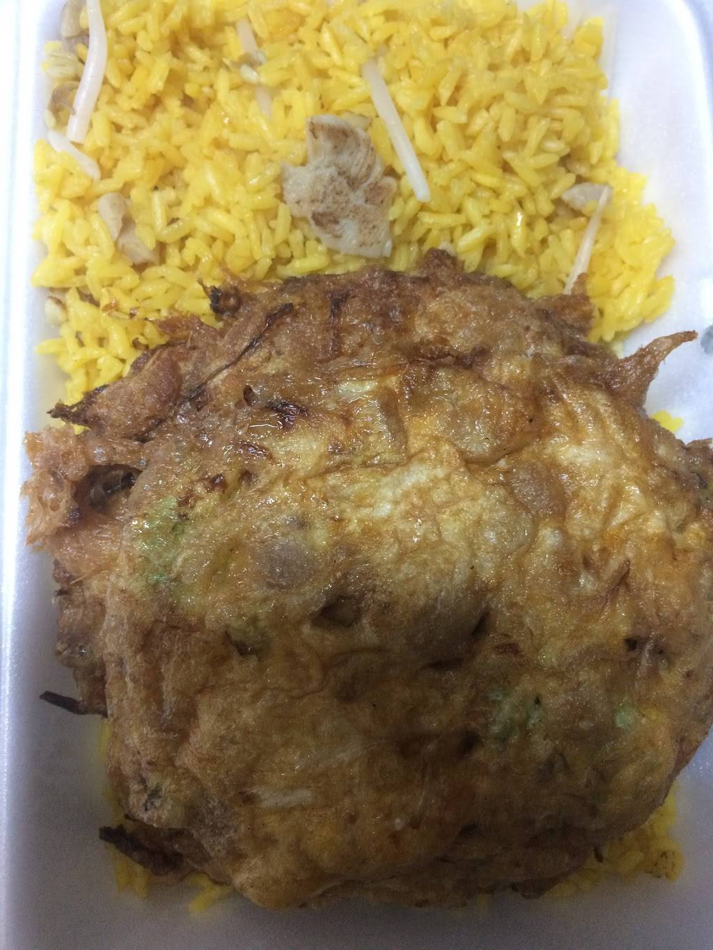 China King | restaurant | 70-01 Beach Channel Dr, Arverne, NY 11692, USA | 7186348257 OR +1 718-634-8257