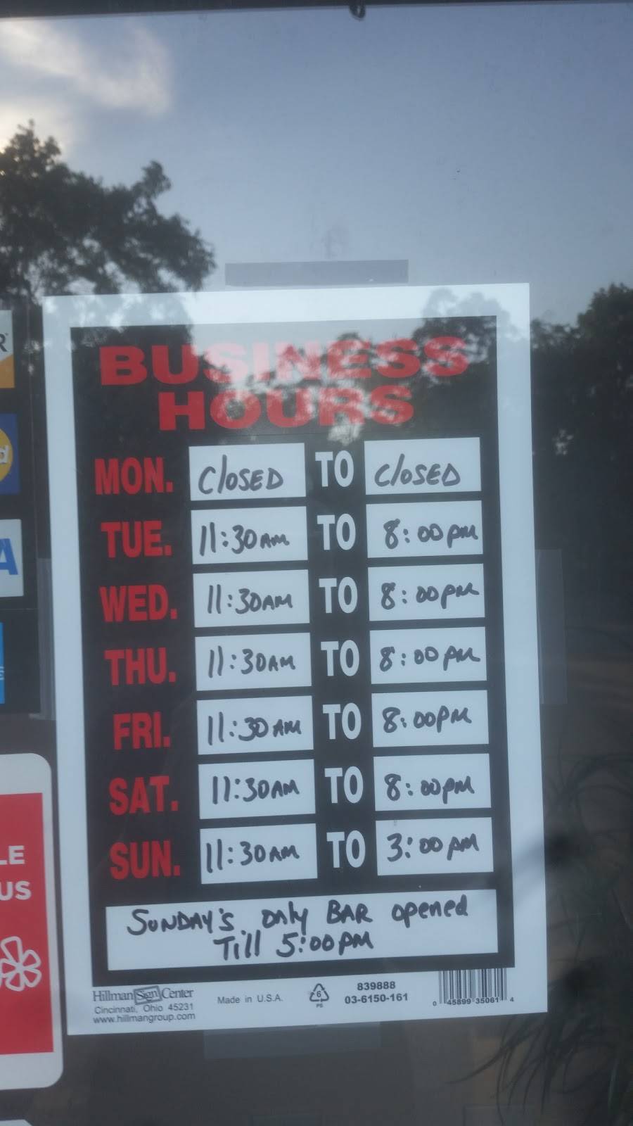 Antonios Cafe | restaurant | 200 Mineral Spring Ave, Pawtucket, RI 02860, USA | 4017246007 OR +1 401-724-6007