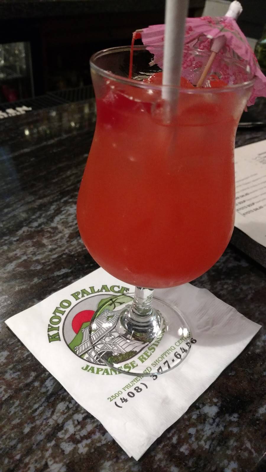 Kyoto Palace Japanese Steakhouse | night club | 1875 S Bascom Ave #2500, Campbell, CA 95008, USA | 4083776456 OR +1 408-377-6456