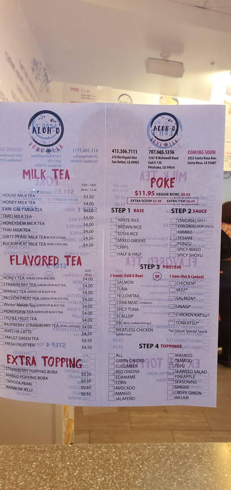 Aloh-o | restaurant | 1367 N McDowell Blvd #130, Petaluma, CA 94954, USA | 7076655356 OR +1 707-665-5356