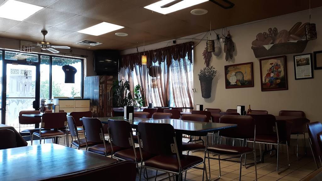 Ali Baba Mediterranean Grill | restaurant | 4709 E 51st St, Tulsa, OK 74135, USA | 9184881818 OR +1 918-488-1818