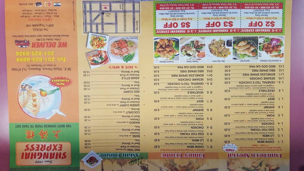 Shanghai Chinese Food | restaurant | 38 E Main St, Ramsey, NJ 07446, USA | 2018258899 OR +1 201-825-8899