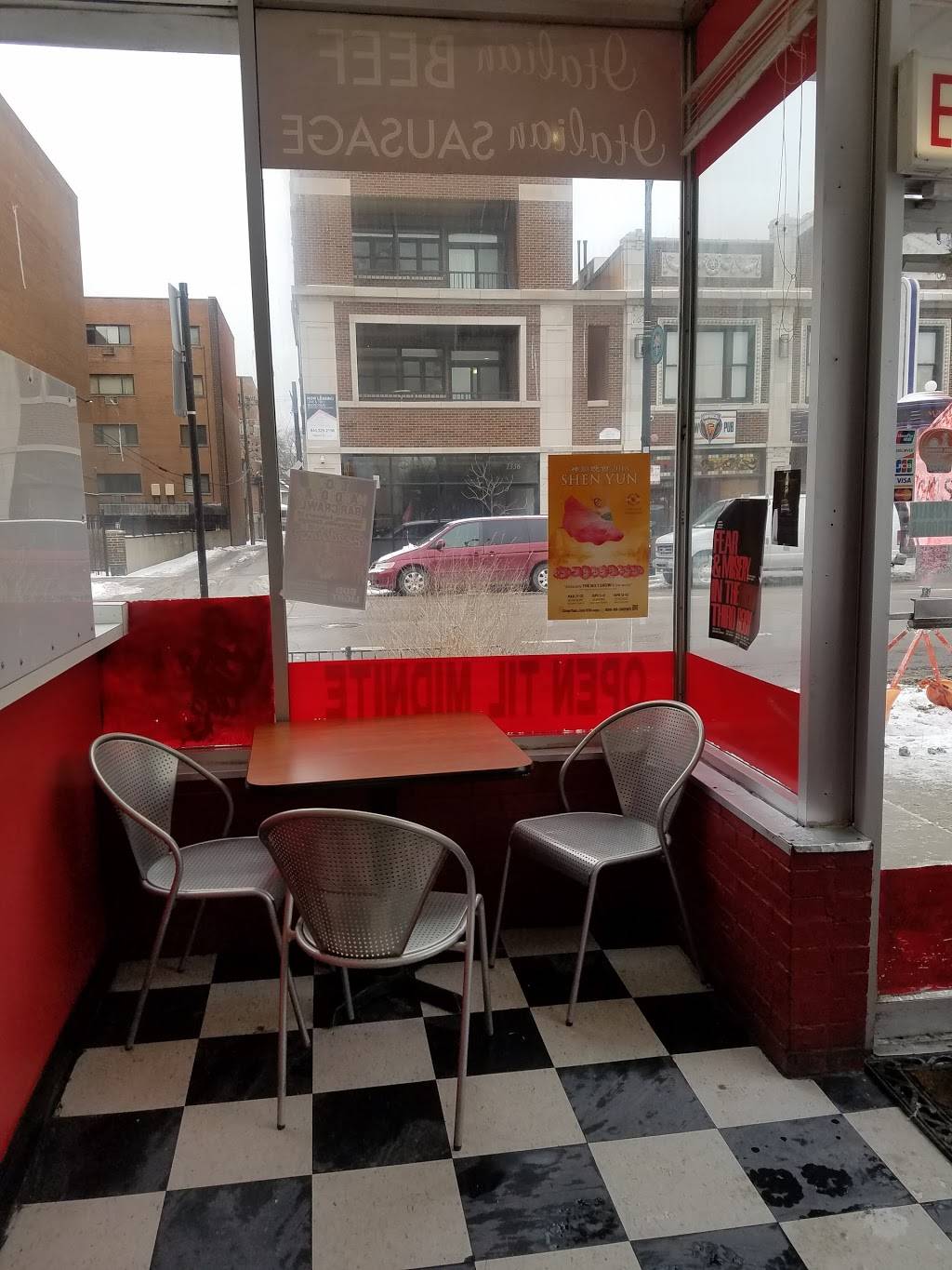 Morse Gyros | restaurant | 1335 W Morse Ave, Chicago, IL 60626, USA | 7737432665 OR +1 773-743-2665