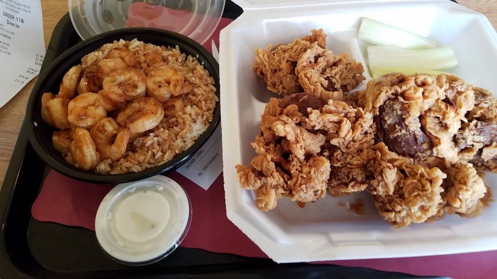 Golden Chicken | restaurant | 537 Solomons Island Rd N, Prince Frederick, MD 20678, USA | 4105355984 OR +1 410-535-5984