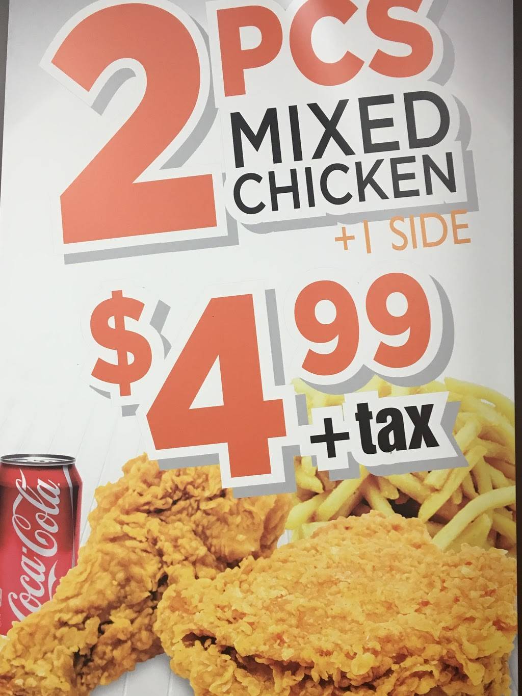 Kennedy Chicken | restaurant | 216-19 Linden Blvd, Jamaica, NY 11411, USA | 7185254040 OR +1 718-525-4040