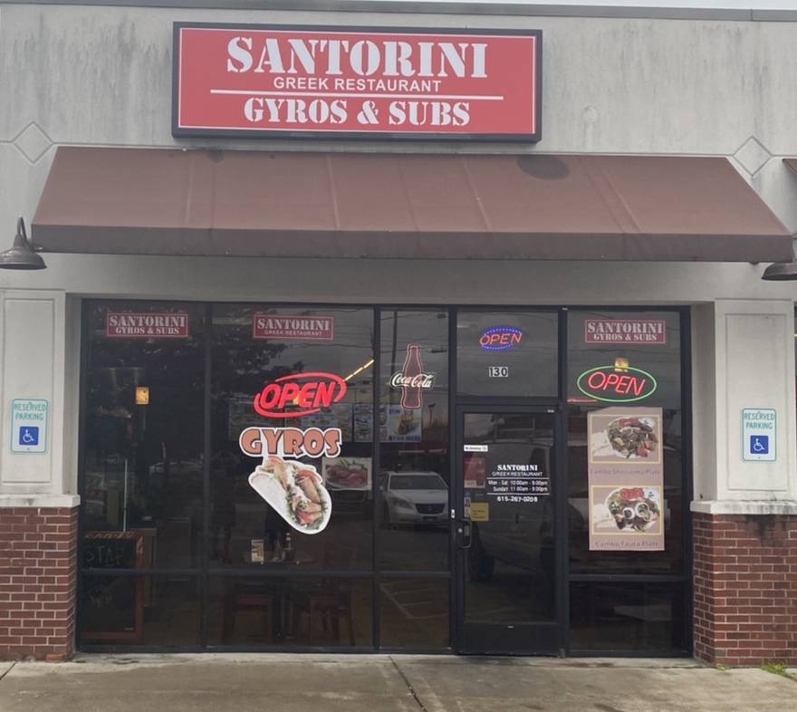 Santorini Greek restaurant gyros&subs | restaurant | 1890 Almaville Rd #130, Smyrna, TN 37167, USA | 6152670208 OR +1 615-267-0208