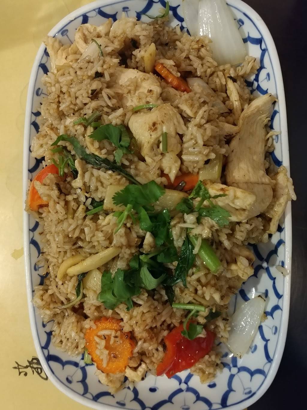 Thai Village Restaurant | restaurant | 2512 Times Blvd, Houston, TX 77005, USA | 7135248682 OR +1 713-524-8682