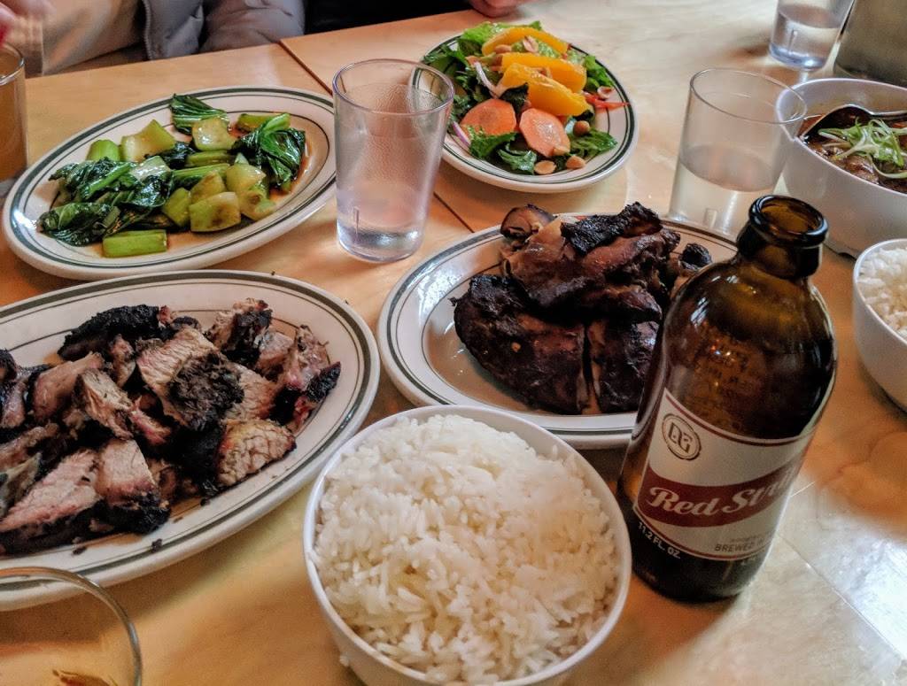 Gladys | restaurant | 788 Franklin Ave, Brooklyn, NY 11238, USA | 7186220249 OR +1 718-622-0249