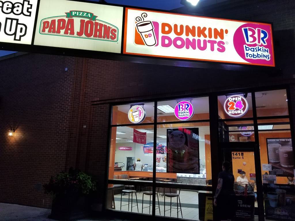 Dunkin Donuts | cafe | 1418 E 53rd St Ste 5, Chicago, IL 60615, USA | 7732885719 OR +1 773-288-5719