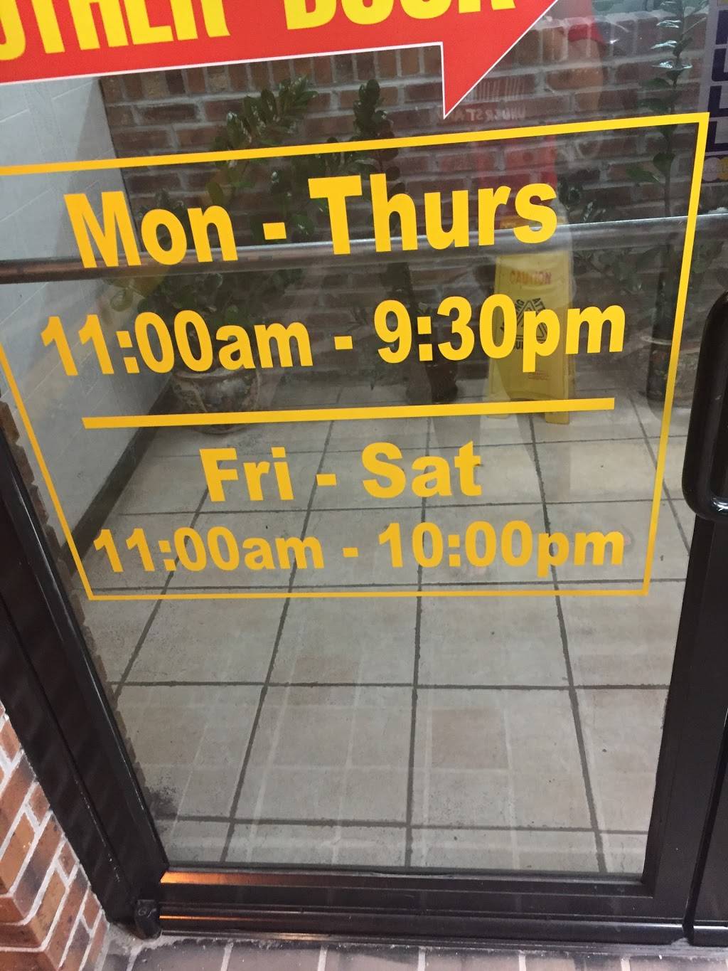 Mei Wah Chinese Restaurant | restaurant | 101 Lockemy Hwy, Dillon, SC 29536, USA | 8435068118 OR +1 843-506-8118