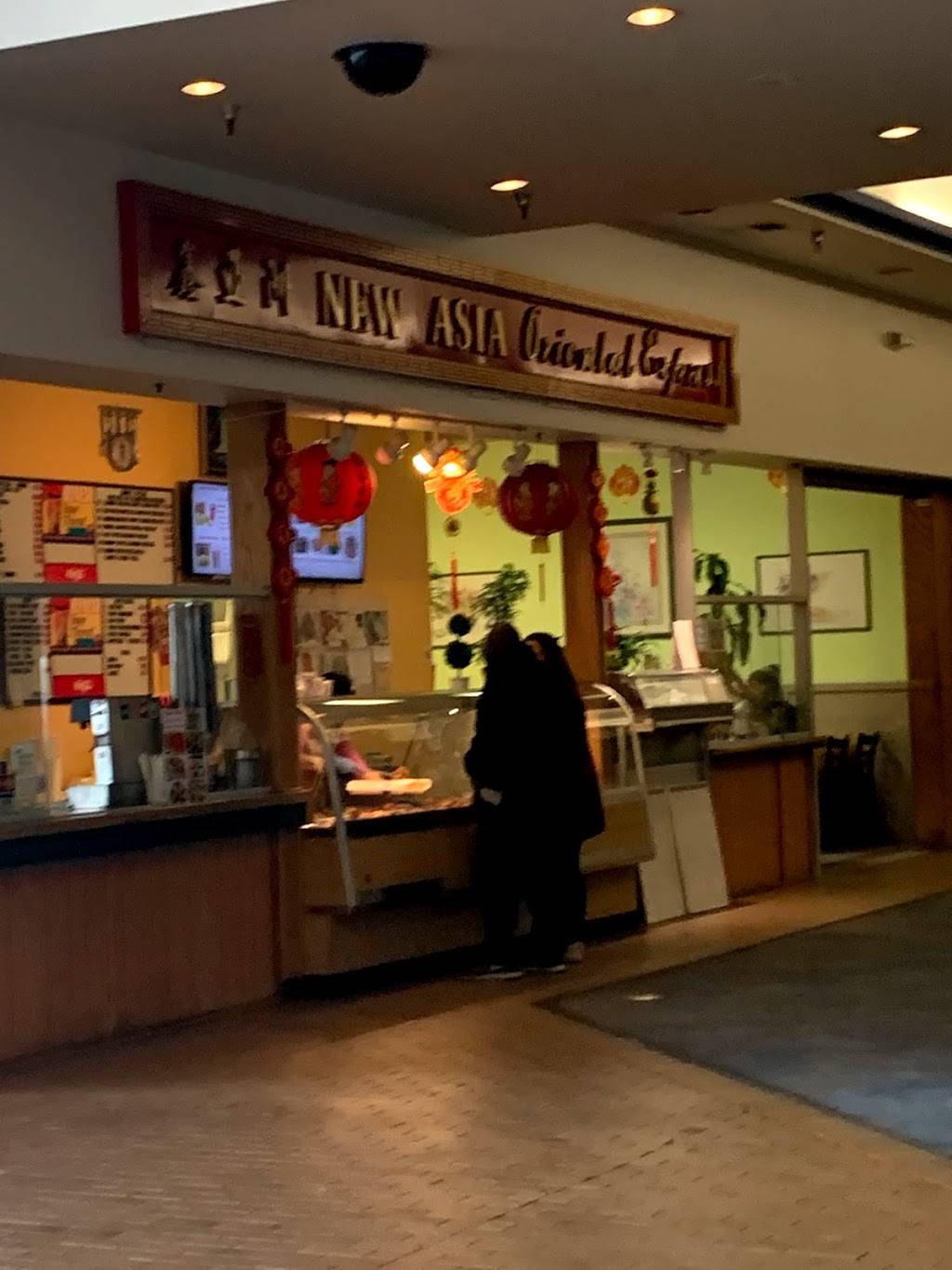 New Asia | restaurant | Anchorage, AK 99508, USA | 9072768846 OR +1 907-276-8846