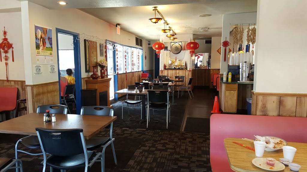 May House Cuisine | restaurant | 3417 Lincoln Way, Ames, IA 50014, USA | 5152922089 OR +1 515-292-2089