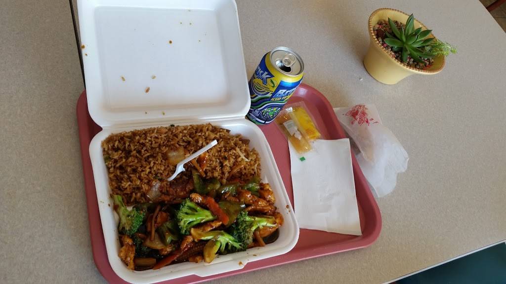 Dragon One Chinese Restaurant | restaurant | 868 Roosevelt Rd, Glen Ellyn, IL 60137, USA | 6309421689 OR +1 630-942-1689