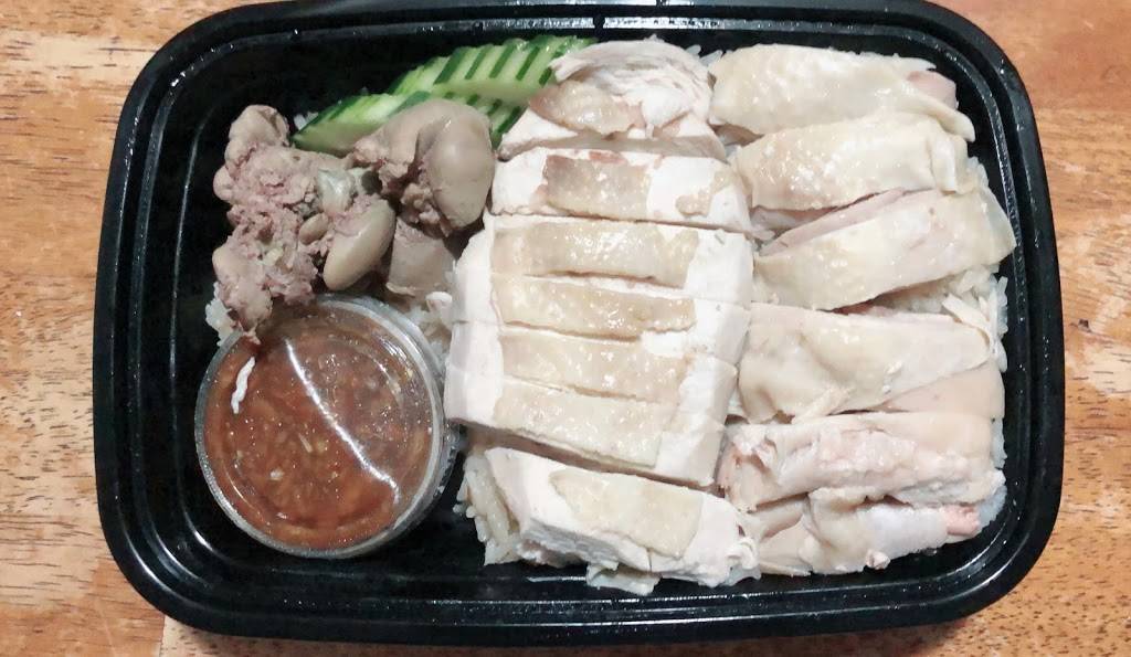 Thai Chicken Rice | restaurant | 1782 Haight St, San Francisco, CA 94117, USA | 4157026777 OR +1 415-702-6777