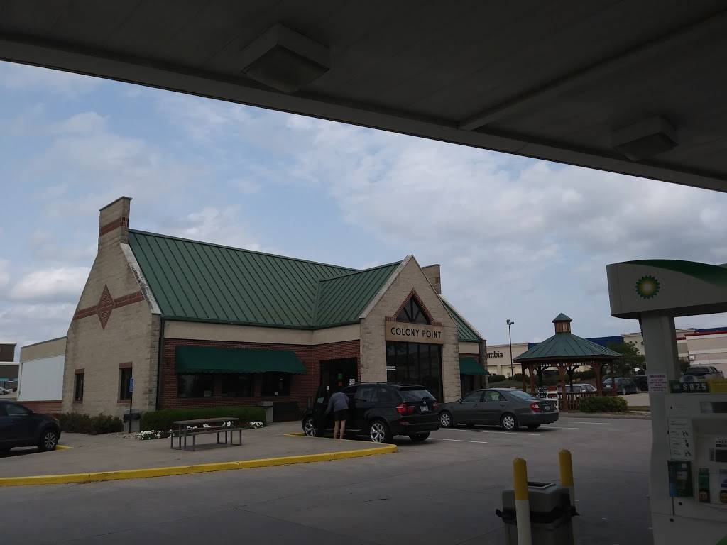 BP | restaurant | 333 220th St, Williamsburg, IA 52361, USA | 3196689540 OR +1 319-668-9540