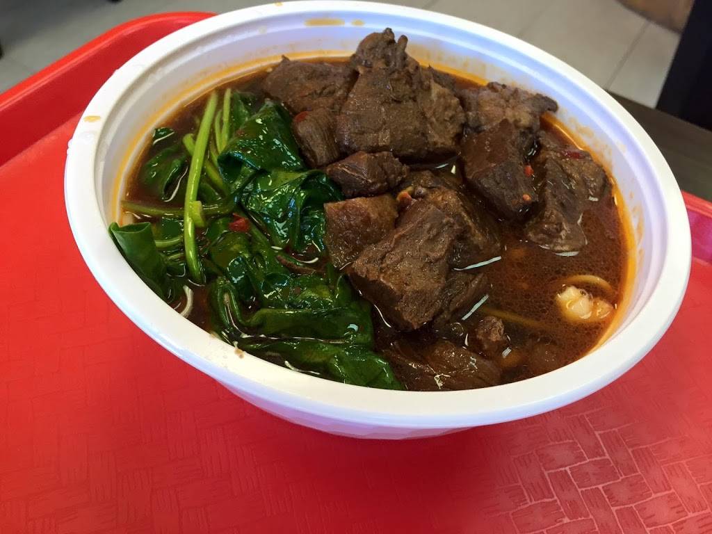 Jiang Nan Asian Cuisine | restaurant | 167-11 Union Tpke, Jamaica, NY 11432, USA | 7184874670 OR +1 718-487-4670