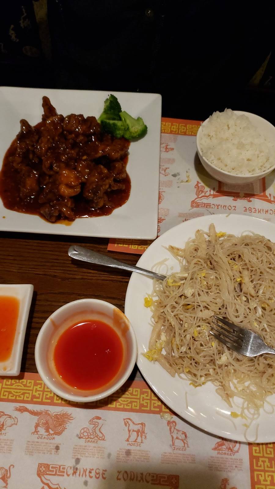 Asian Grille | restaurant | 200 Carmichael Way, Chesapeake, VA 23322, USA | 7572044266 OR +1 757-204-4266