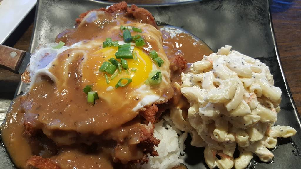 Maui Pho | restaurant | 4011 Ming Ave, Bakersfield, CA 93309, USA | 6618343235 OR +1 661-834-3235