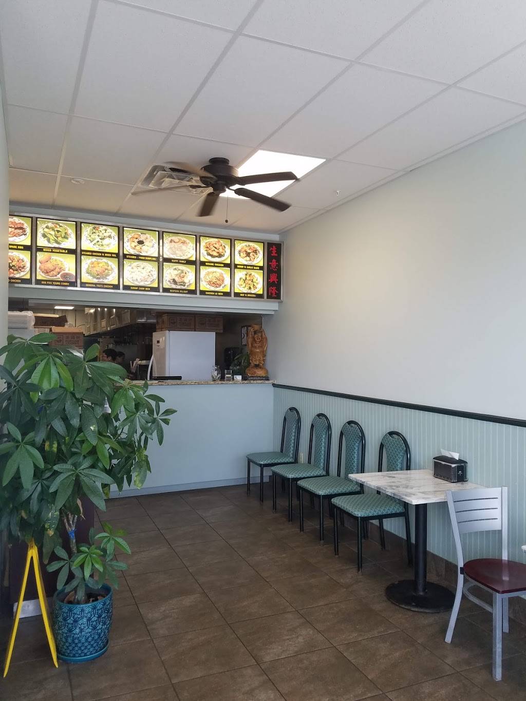 China Express | restaurant | 250 Palm Coast Pkwy NE #406, Palm Coast, FL 32137, USA | 3864475777 OR +1 386-447-5777