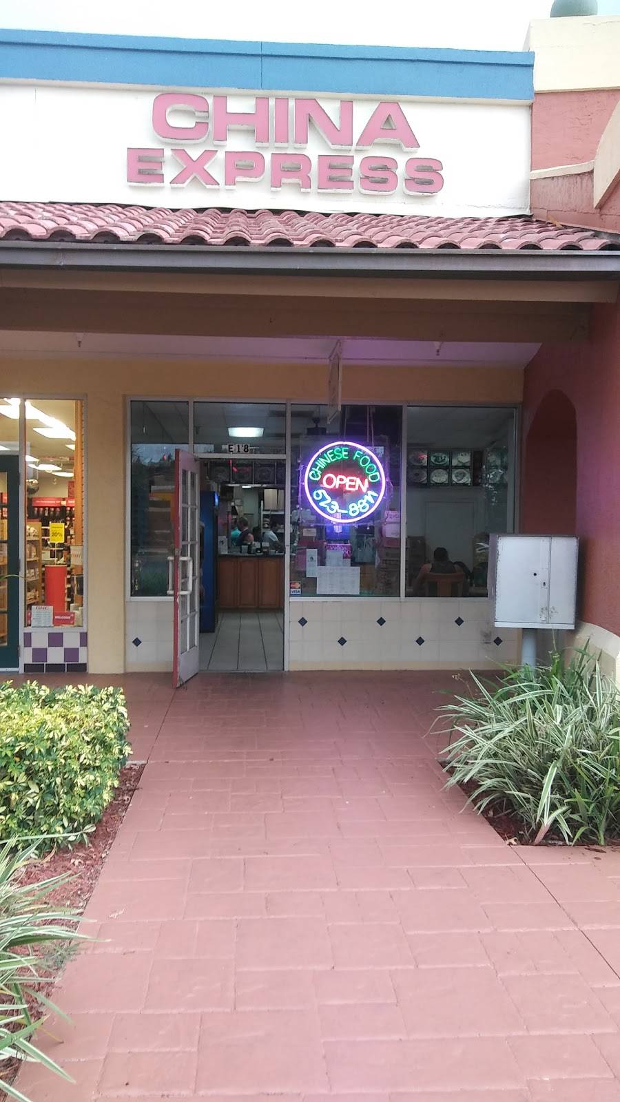 China Express | restaurant | 106 Hancock Bridge Pkwy W, Cape Coral, FL 33991, USA | 2395738811 OR +1 239-573-8811