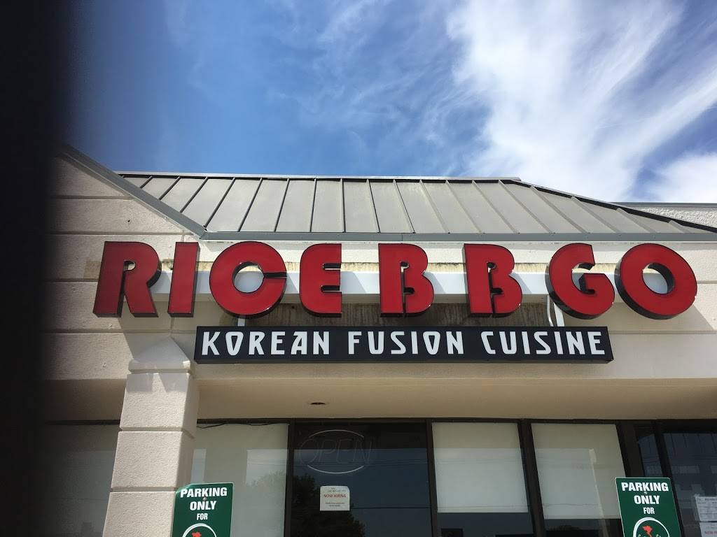 Rice B B Go | restaurant | 3291 Independence Pkwy #400, Plano, TX 75075, USA | 9725997583 OR +1 972-599-7583