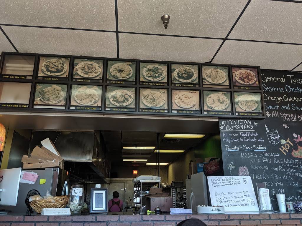 New China Chinese Restaurant | restaurant | 726 Perry Ave, Big Rapids, MI 49307, USA | 2317960789 OR +1 231-796-0789